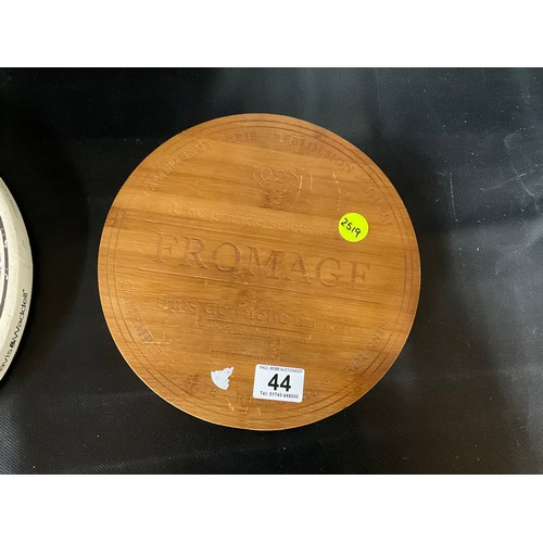 44 - 2 CHEESE BOARDS WITH KNIVES