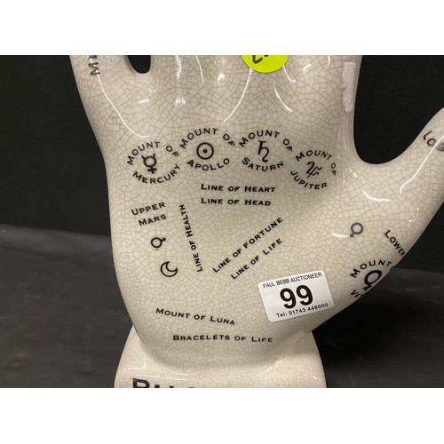 99 - REPRODUCTION CERAMIC PALMISTRY HAND H12