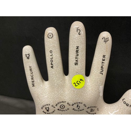 99 - REPRODUCTION CERAMIC PALMISTRY HAND H12