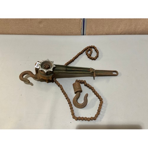 VINTAGE YALE PULL LIFT 3/4 TONNE