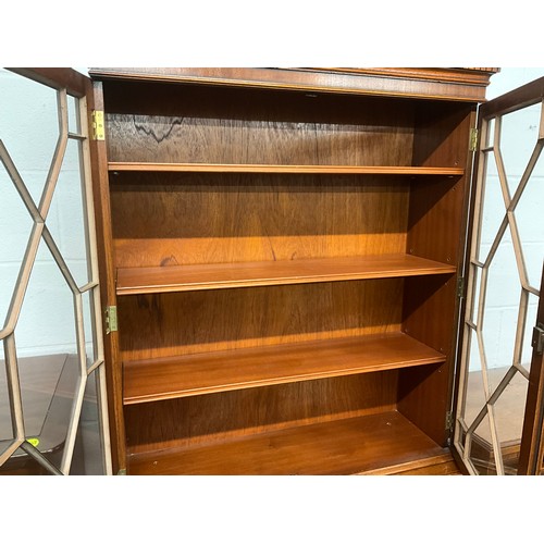 REPRODUCTION MAHOGANY ASTRIGAL GLAZED BOOKCASE WITH TWO DRAWERS ABOVE ...