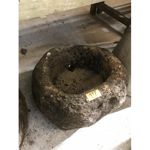 117 - Circular Granite Trough 17 inch.