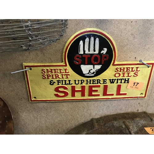 17 - Iron Shell Advertising Sign