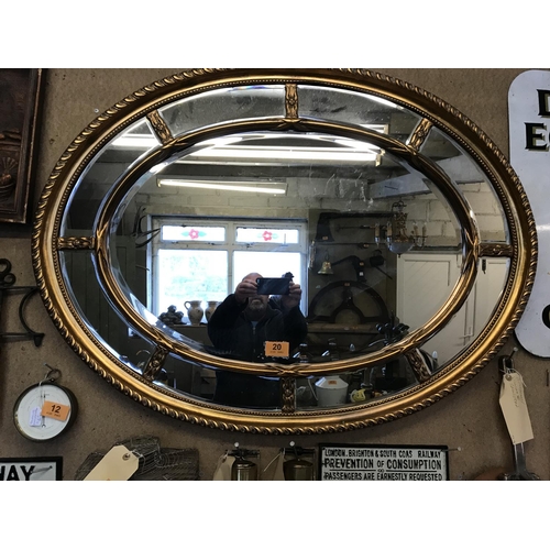 20 - Gilt Oval Hall Mirror