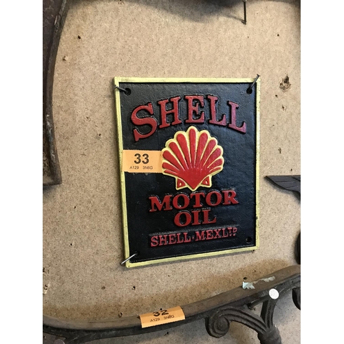 33 - Shell Sign