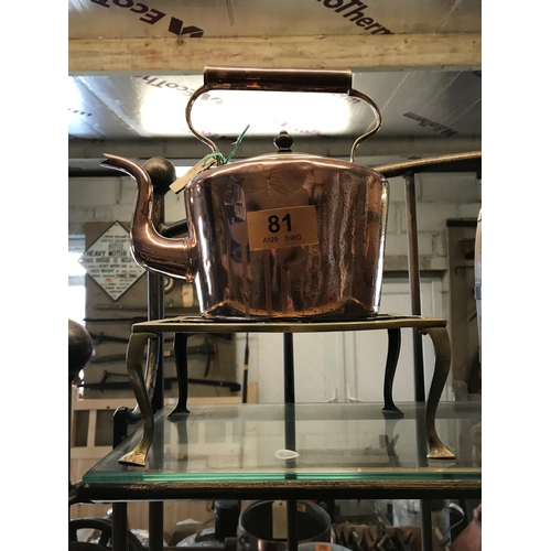 81 - Copper Kettle & Trivet