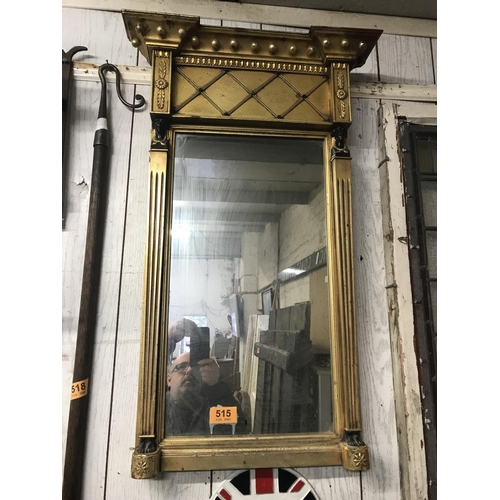 515 - Victorian Rectangular Guilt Mirror