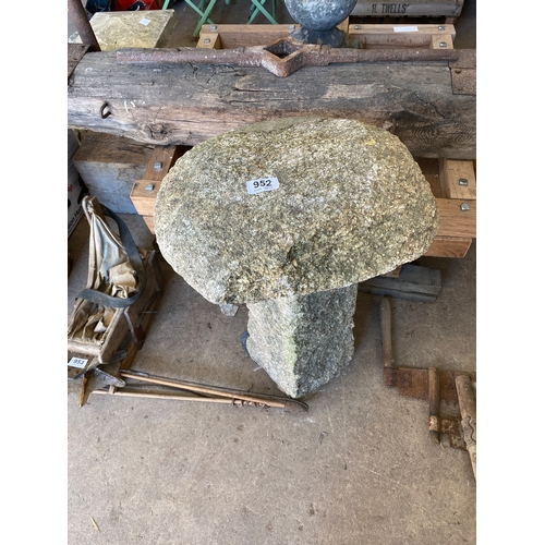 952 - Granite mushroom