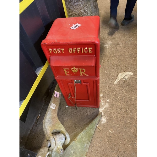 1027 - ER postbox