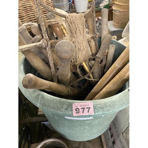 Lot 977       