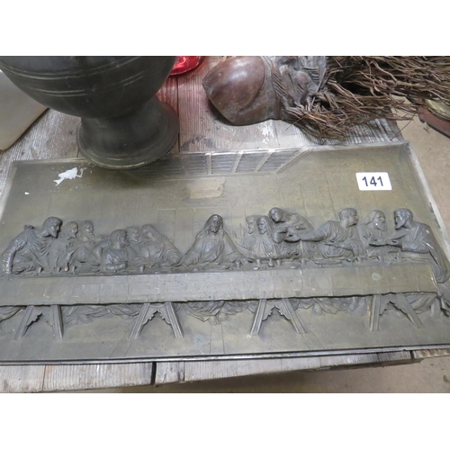 141 - Metal study of the last supper