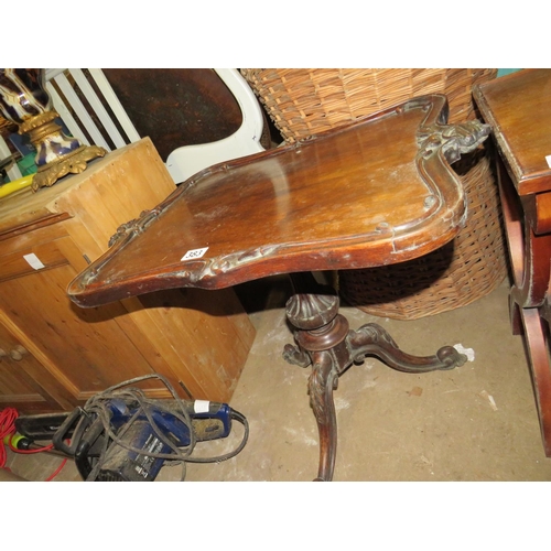 383 - Mahogany decorated coffee table