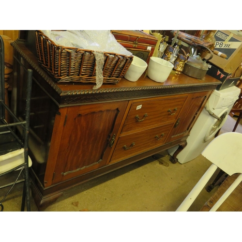 513 - Edwardian mahogany sideboard