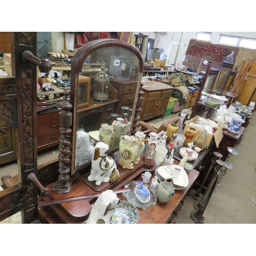 544 - Victorian swing mirror