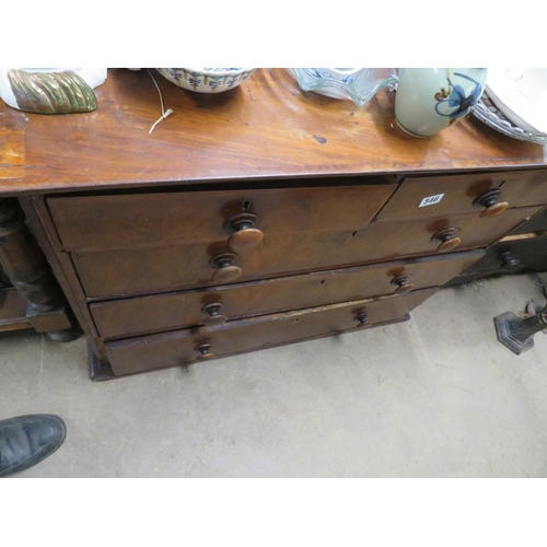 546 - Victorian mahogany chest of 5 drawers