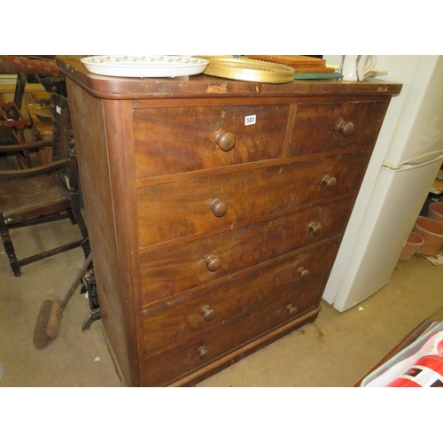 580 - Victorian mahogany chest 6 drawers