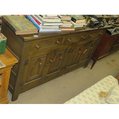 624 - Oak linen fold sideboard