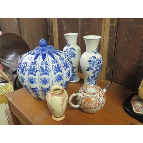 752 - 2 blue & white oriental vases,melon pot etc