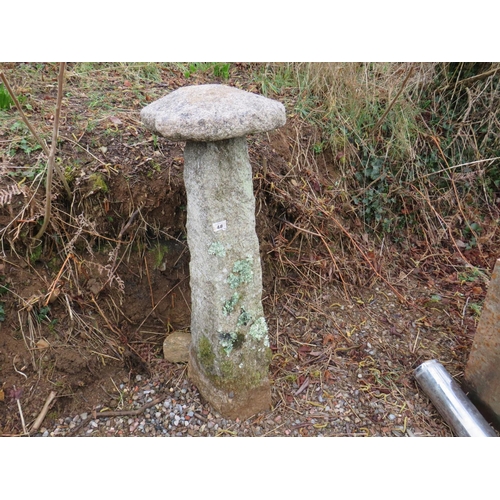 48 - Granite mushroom height 48