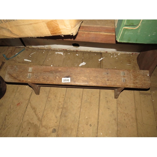 296 - Small elm bench seat