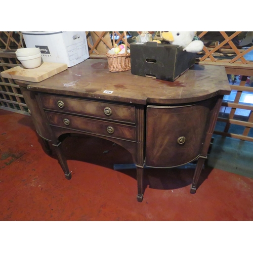 380 - Mahogany bow fronted sideboard