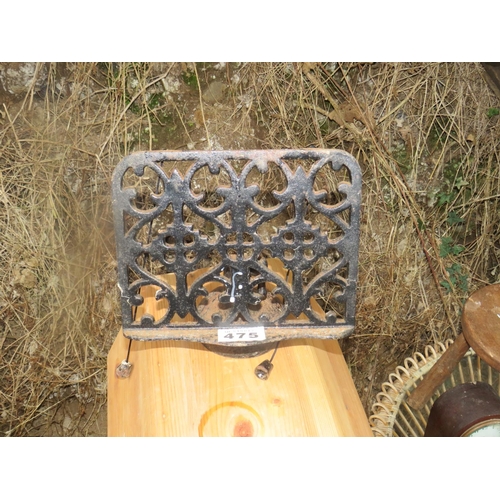 475 - Cast iron reading lantern