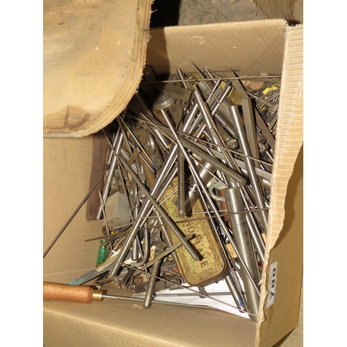 780 - Box of miscellaneous machinery bits