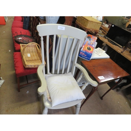 1032 - Painted smokers chair