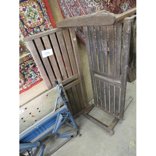 1038 - Garden bench seat