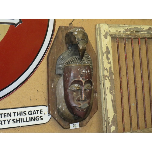 20 - Wooden Egyptian face mask on plaque 20