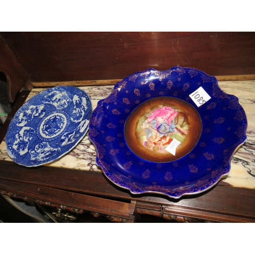 1085 - 1 blue & white decorative plate