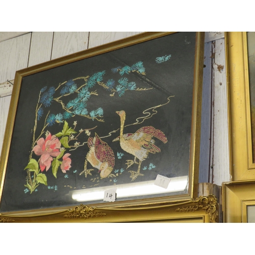 14 - Oriental bird tapestry