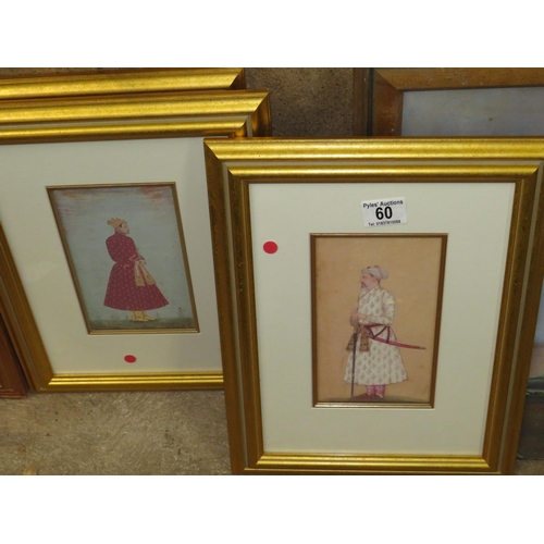 60 - 3 framed prints Middle Eastern figures