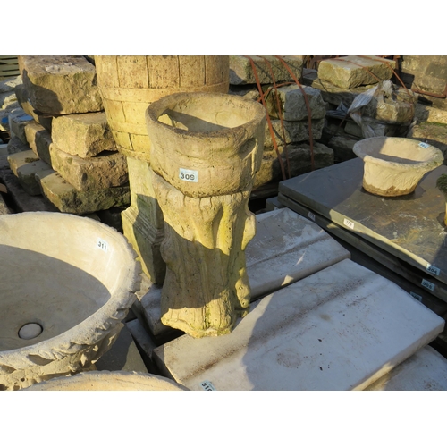 309 - Reconstituted stone flowerpot on stand