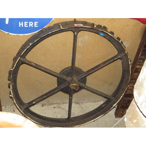 Lot 29        