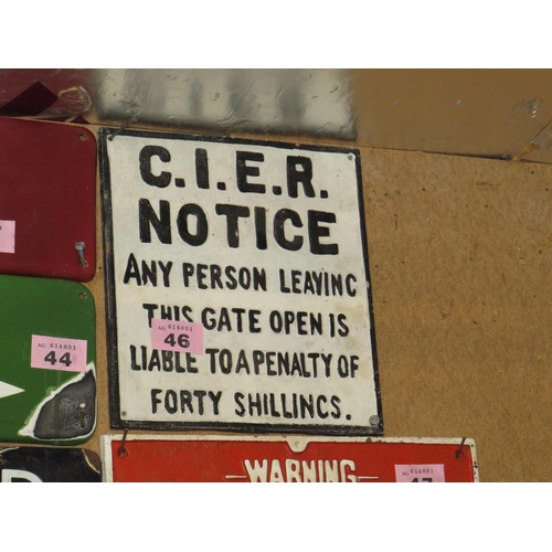 Lot 46        