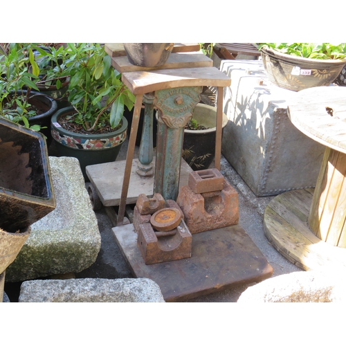 Lot 325       