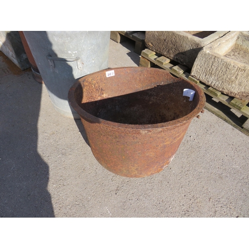 Lot 367       