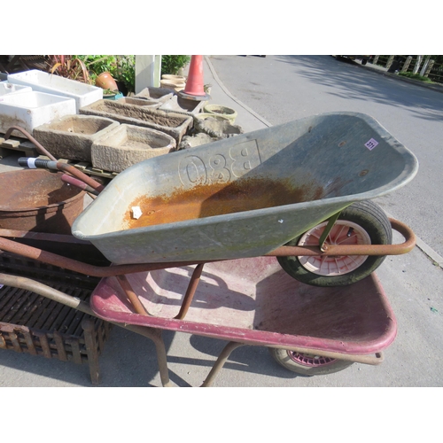 Lot 371       