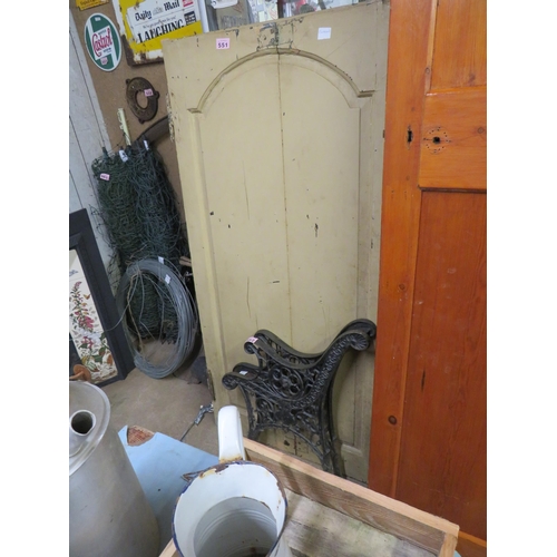 Lot 551       