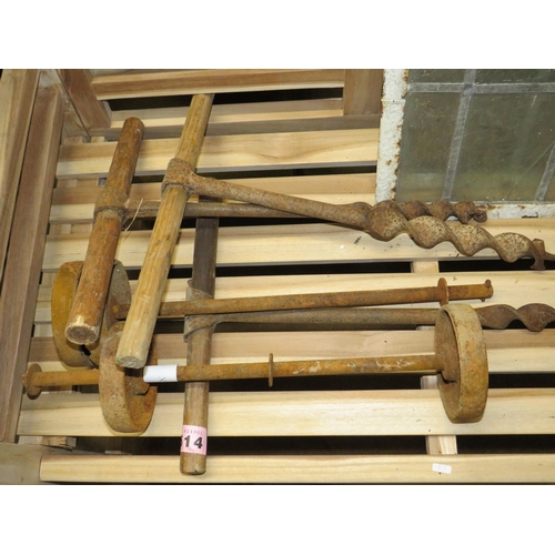 Lot 614       