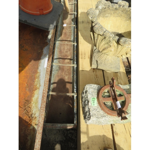 520N - Galvanised sheep trough