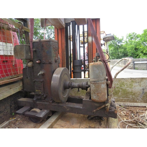 Lot 521S      