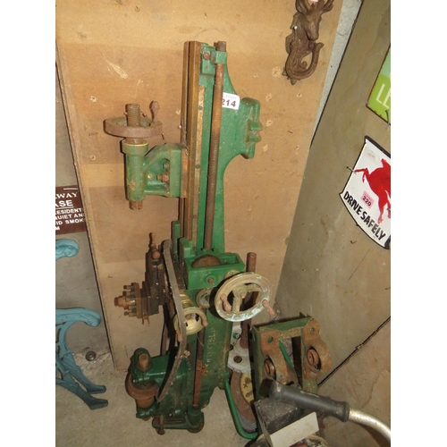 214 - Winfield lathe & motor