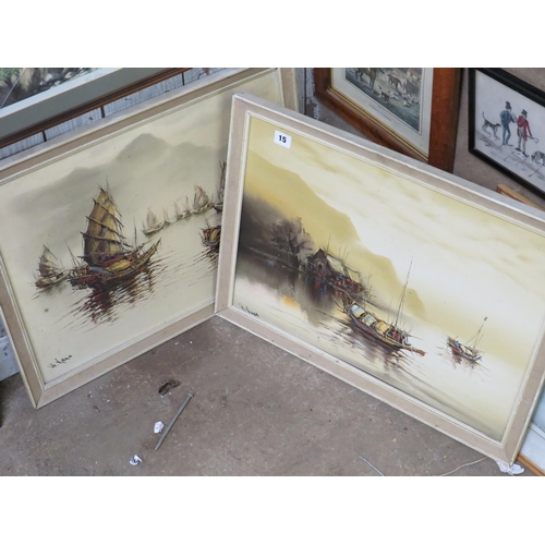 Lot 15        