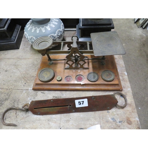 Lot 57        