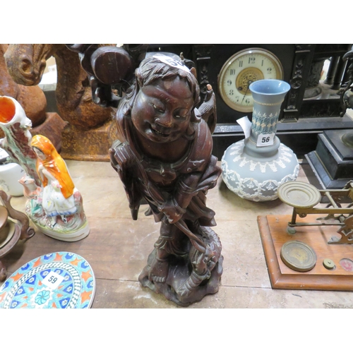 Lot 58        