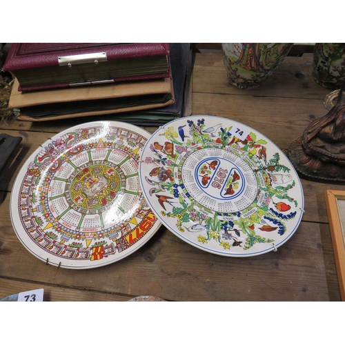 74 - 2 wedgewood calender plates