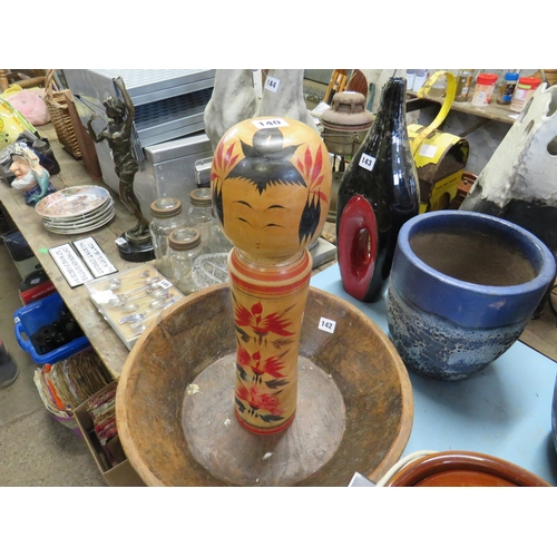 Lot 140       