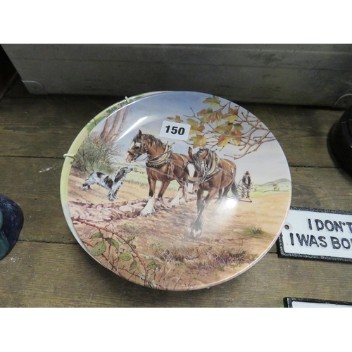 Lot 150       